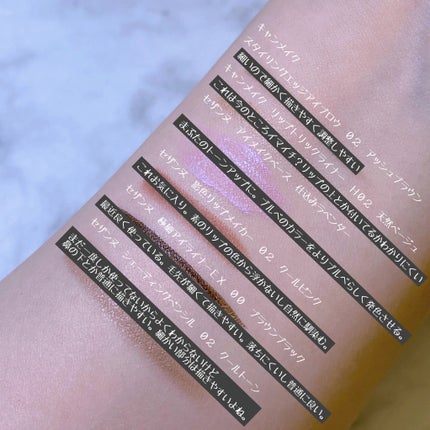 極細アイライナーEX/CEZANNE/リキッドアイライナーを使ったクチコミ(10枚目)