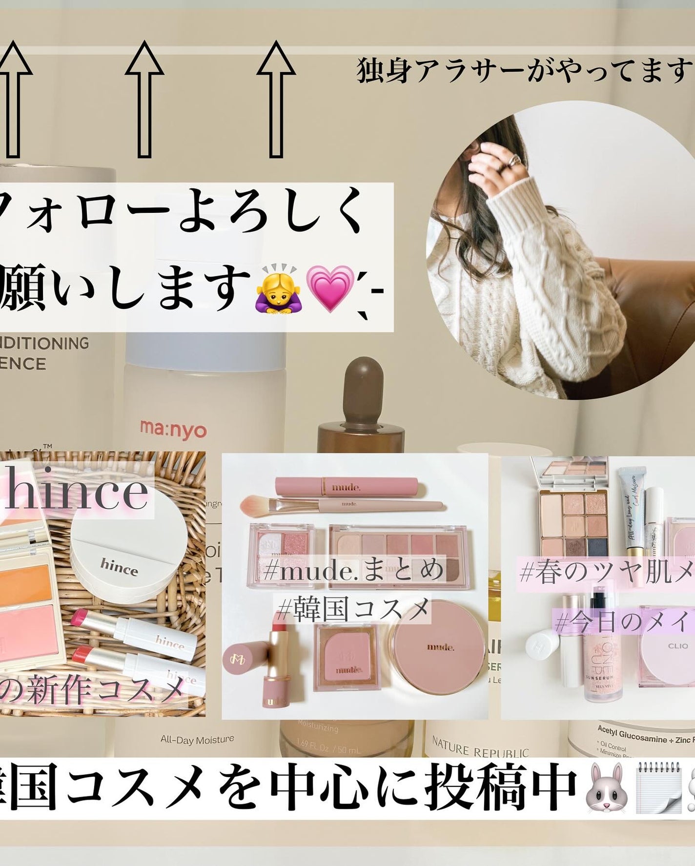 ライスピラー保湿クリーム/HAYEJIN/フェイスクリームを使ったクチコミ(4枚目)