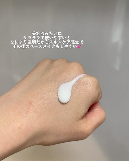 ウルトラライト透明UVクリーム/COSRX/日焼け止めクリームを使ったクチコミ(2枚目)