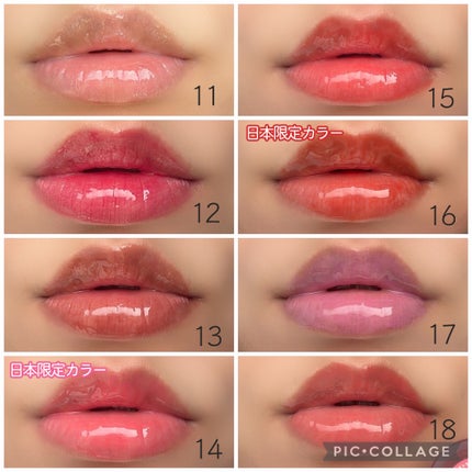 ジューシーベリープランピングリップオイル/TOCOBO/リップグロスを使ったクチコミ(4枚目)