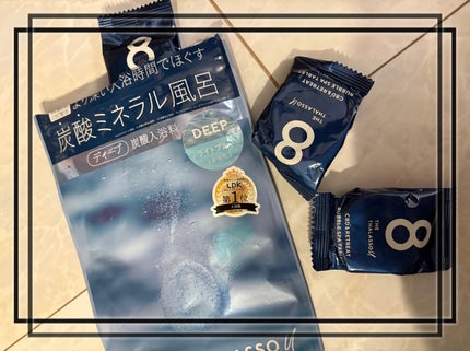 エイトザタラソ ユー CBD&リトリート バブルスパ タブレット入浴料 ディープ/エイトザタラソ/炭酸系入浴剤を使ったクチコミ(1枚目)