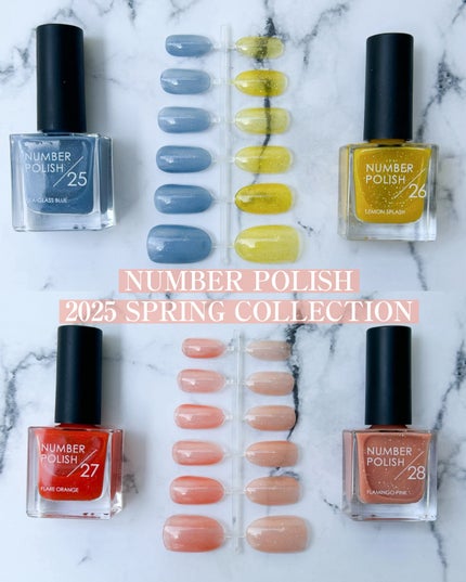 NUMBER POLISH /D-UP/マニキュアを使ったクチコミ(4枚目)