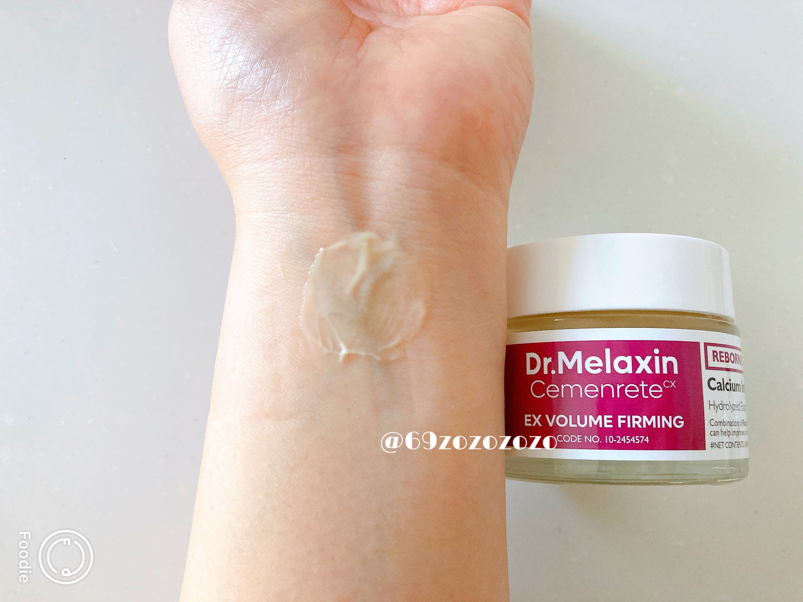 セメンリトカルシウムアンプル+セメンリトカルシウムクリーム/Dr.Melaxin/スキンケアキットを使ったクチコミ（2枚目）