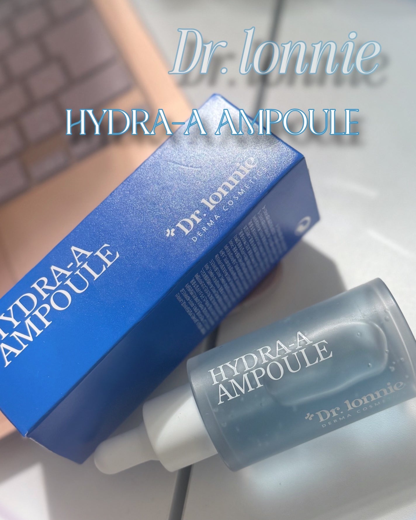 ハイドラAアンプル/Dr.lonnie/美容液を使ったクチコミ(1枚目)