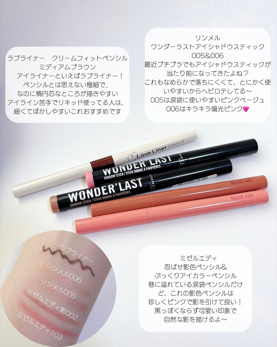 ザ・フラワーショップ　ベース ベージュ/THE FLOWER SHOP/化粧下地を使ったクチコミ（3枚目）