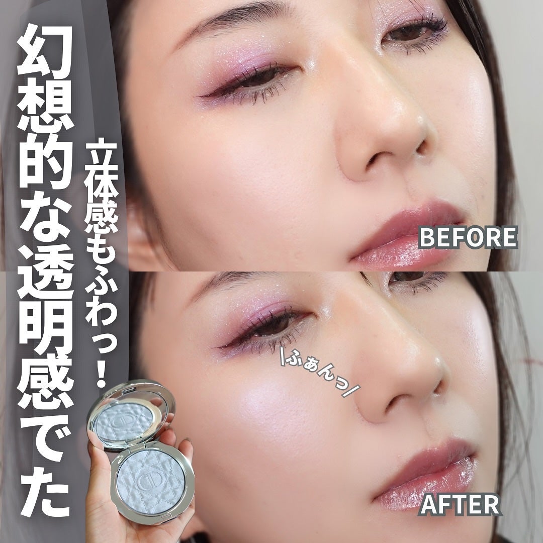 ディオールスキン フォーエヴァー グロウ ルミナイザー/Dior/ハイライトを使ったクチコミ(6枚目)