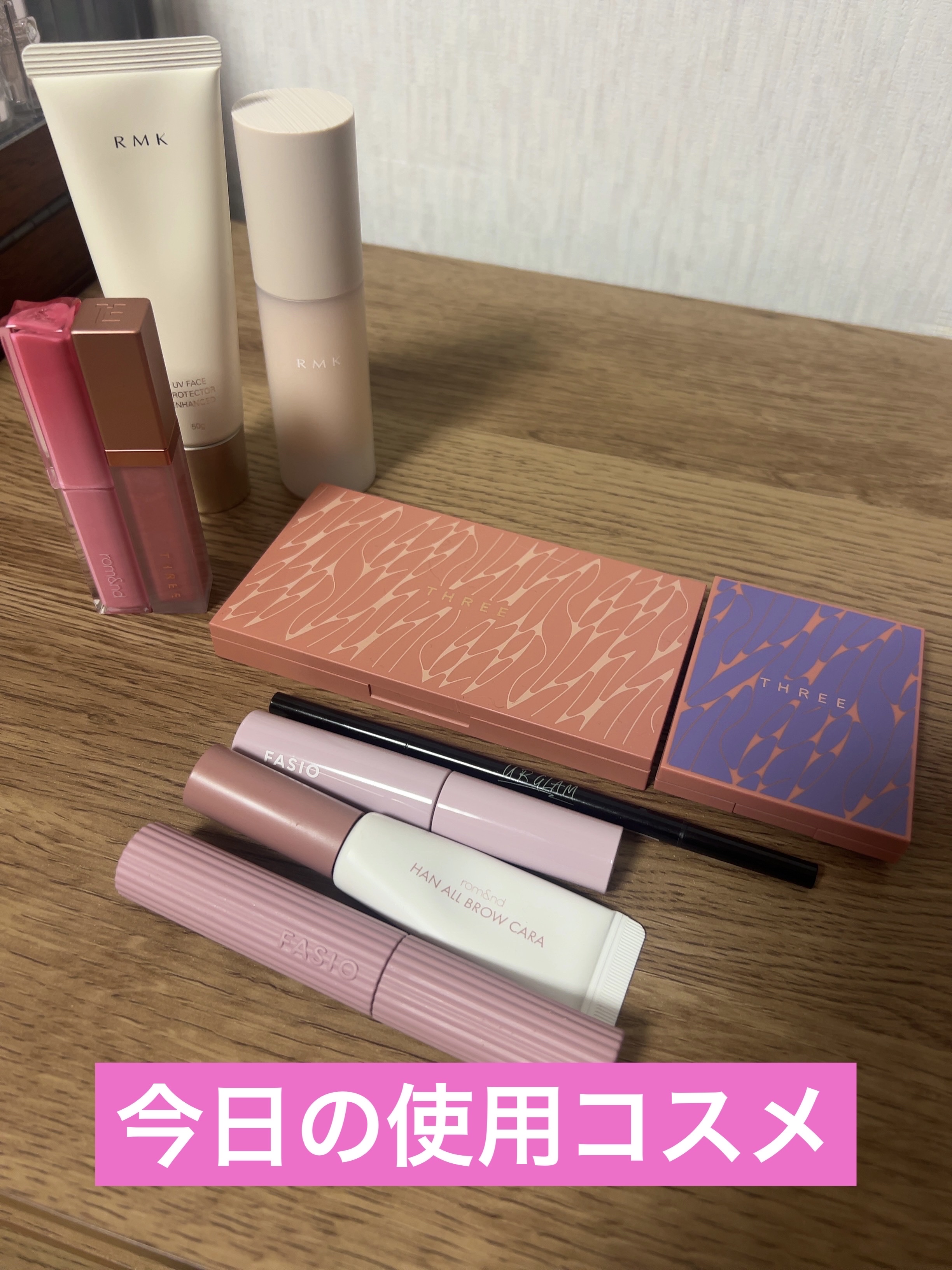 THREE ディヴァインリップジェム X05 JOIE DE VIVRE/THREE/口紅を使ったクチコミ（1枚目）