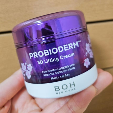 バイオヒールボ プロバイオダーム 3Dリフティングクリーム/BIOHEAL BOH/フェイスクリームを使ったクチコミ(1枚目)
