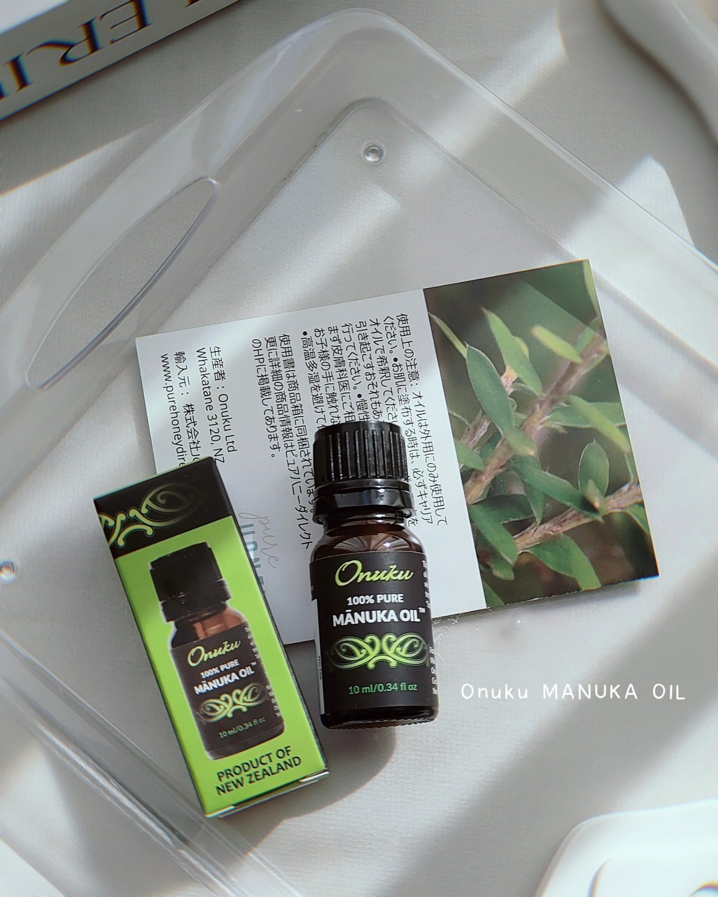 Panamama【フォロバ】 on LIPS 「オヌクマヌカオイル🌿NZ北島のイーストケイプ産のマヌカの木の枝..」(3枚目)