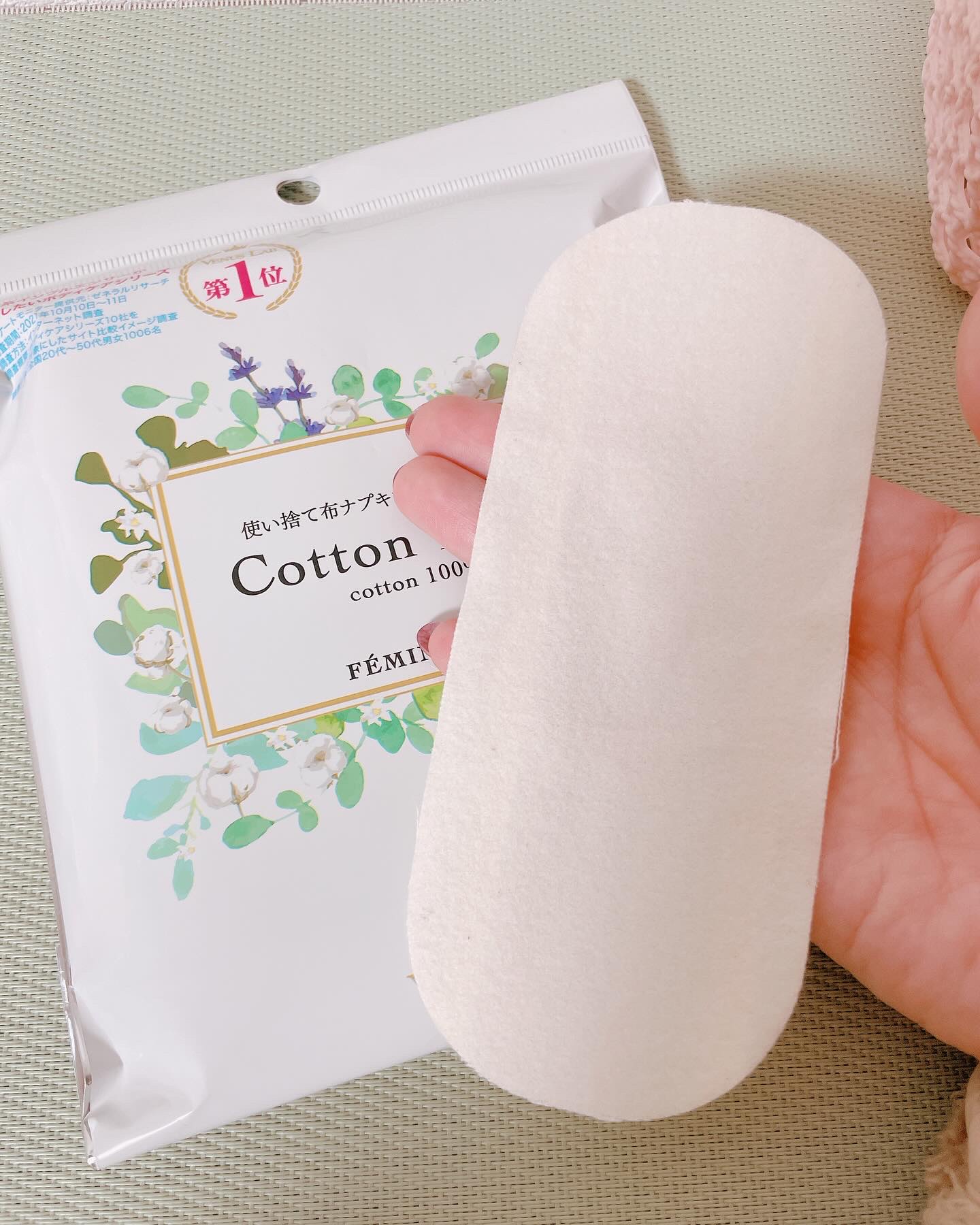 フェミナチュールコットンライナー/ヴィーナスラボ/おりものシートを使ったクチコミ（2枚目）