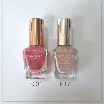 カラフルネイルズ/キャンメイク/マニキュアを使ったクチコミ(4枚目)