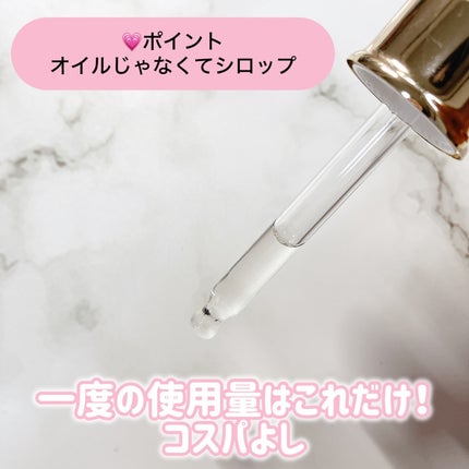 オーガニックヘアシロップ/PINKGHOST/ヘアオイルを使ったクチコミ(4枚目)