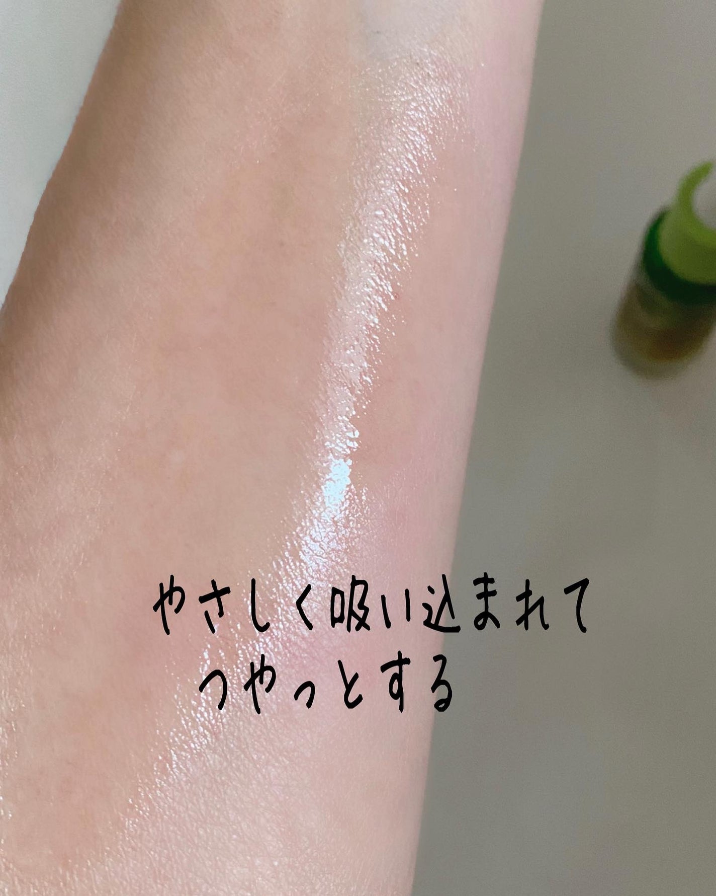 アリウル グリーンビタミンC トーニングセラム(アンプル)/Ariul/美容液を使ったクチコミ(4枚目)