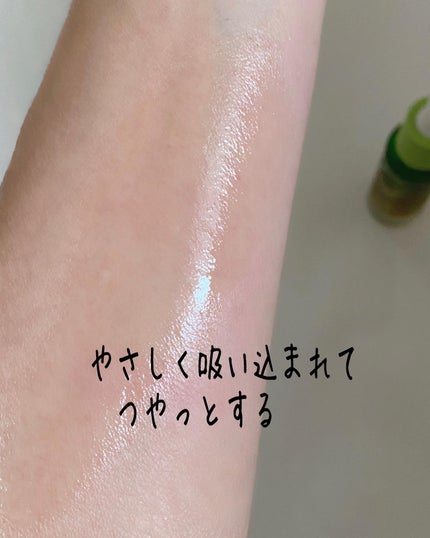 アリウル グリーンビタミンC トーニングセラム(アンプル)/Ariul/美容液を使ったクチコミ(4枚目)