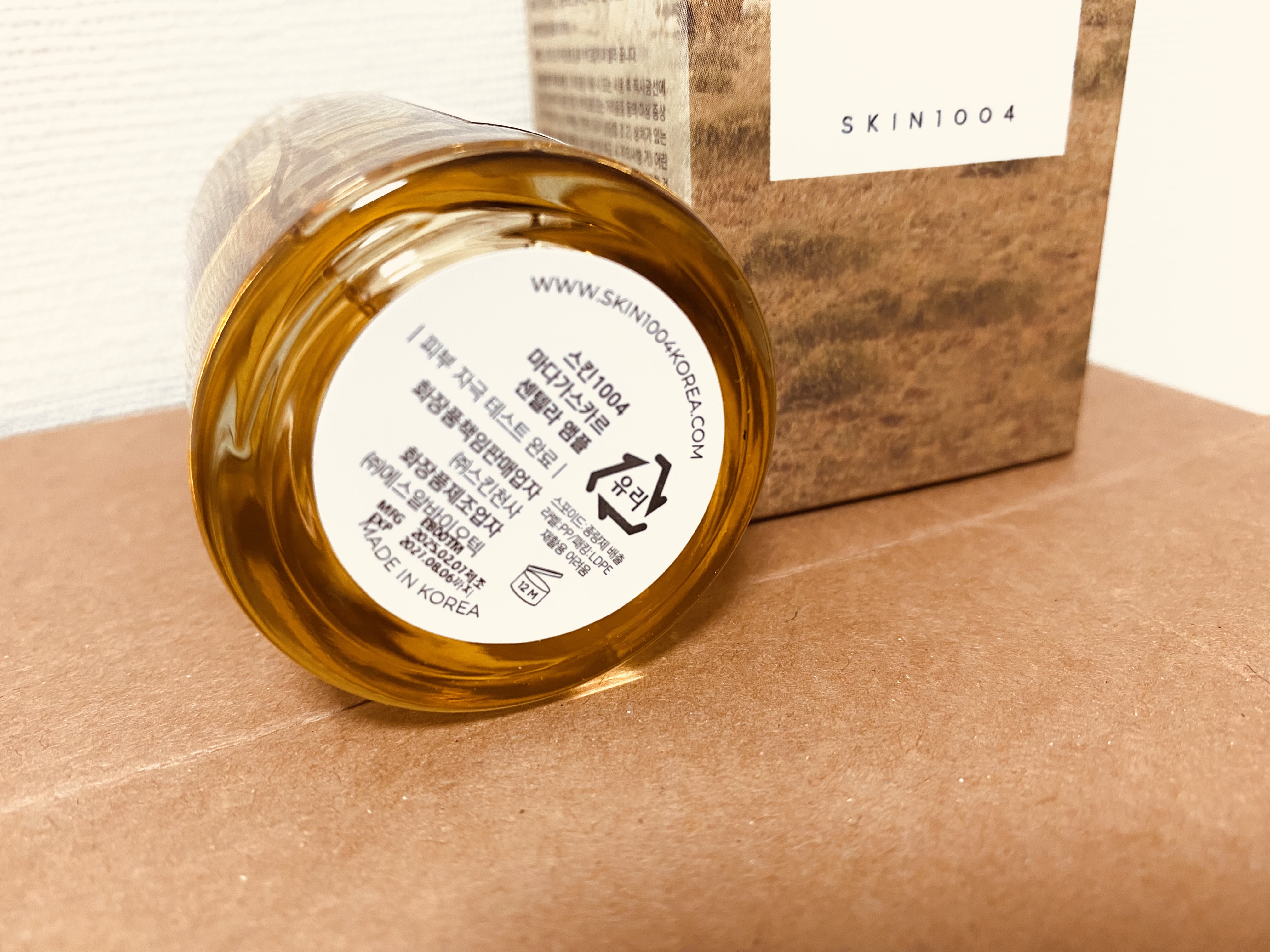 センテラ アンプル/SKIN1004/美容液を使ったクチコミ（2枚目）