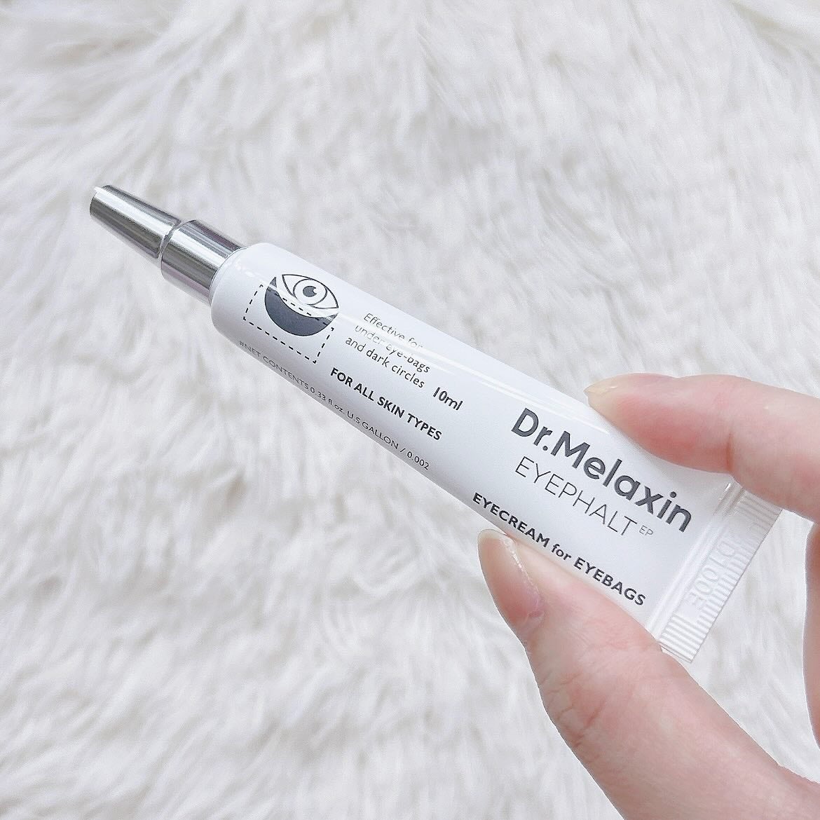 アイファルトアイバッククリーム/Dr.Melaxin/アイケア・アイクリームを使ったクチコミ(6枚目)