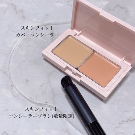 エテュセ スキンフィット カバーコンシーラー/ettusais/クリームコンシーラーを使ったクチコミ(2枚目)