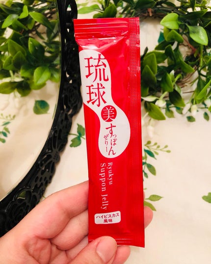 琉球 美・すっぽんぜりー/さぽらいふ/その他食品を使ったクチコミ(4枚目)