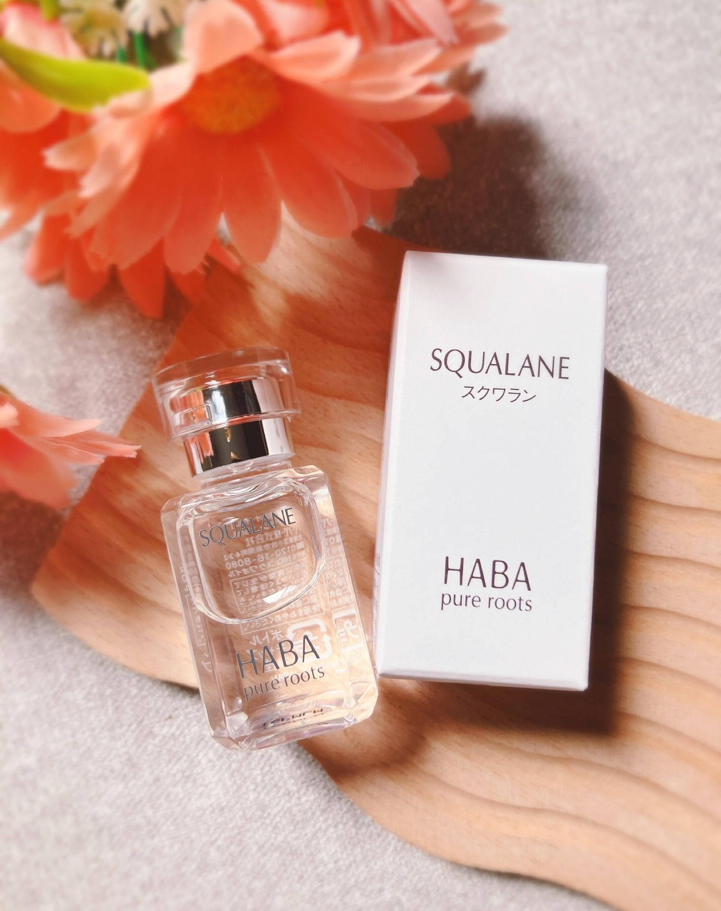 高品位「スクワラン」/HABA/フェイスオイルを使ったクチコミ（1枚目）