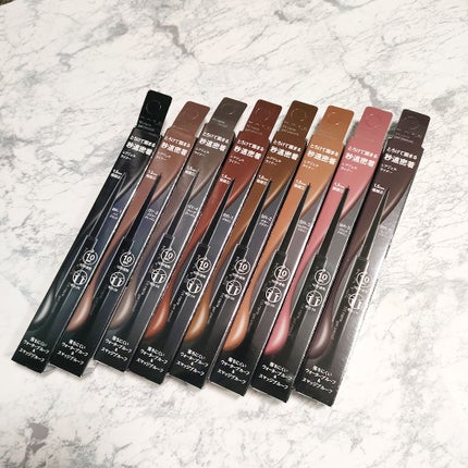 ケイト レアフィットジェルペンシルN/KATE/ジェルアイライナーを使ったクチコミ(7枚目)