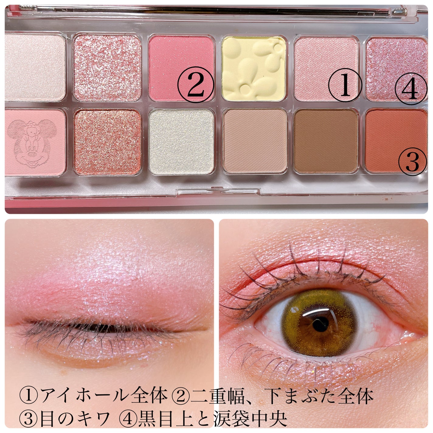 プロ アイ パレット エアー/CLIO/アイシャドウパレットを使ったクチコミ(8枚目)