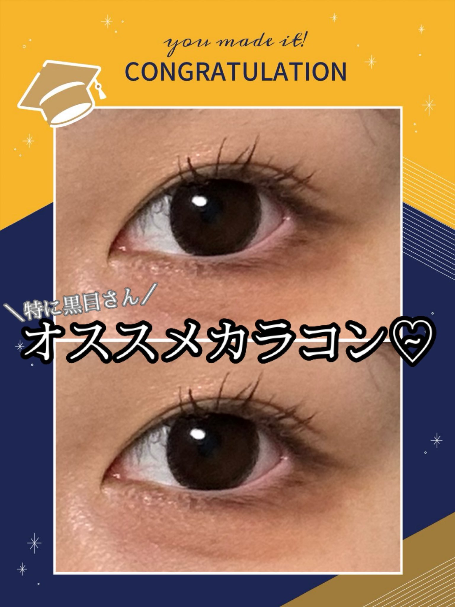 ピエナージュ UV＆モイスト No.102 LADY/PienAge/カラーコンタクトレンズを使ったクチコミ（1枚目）