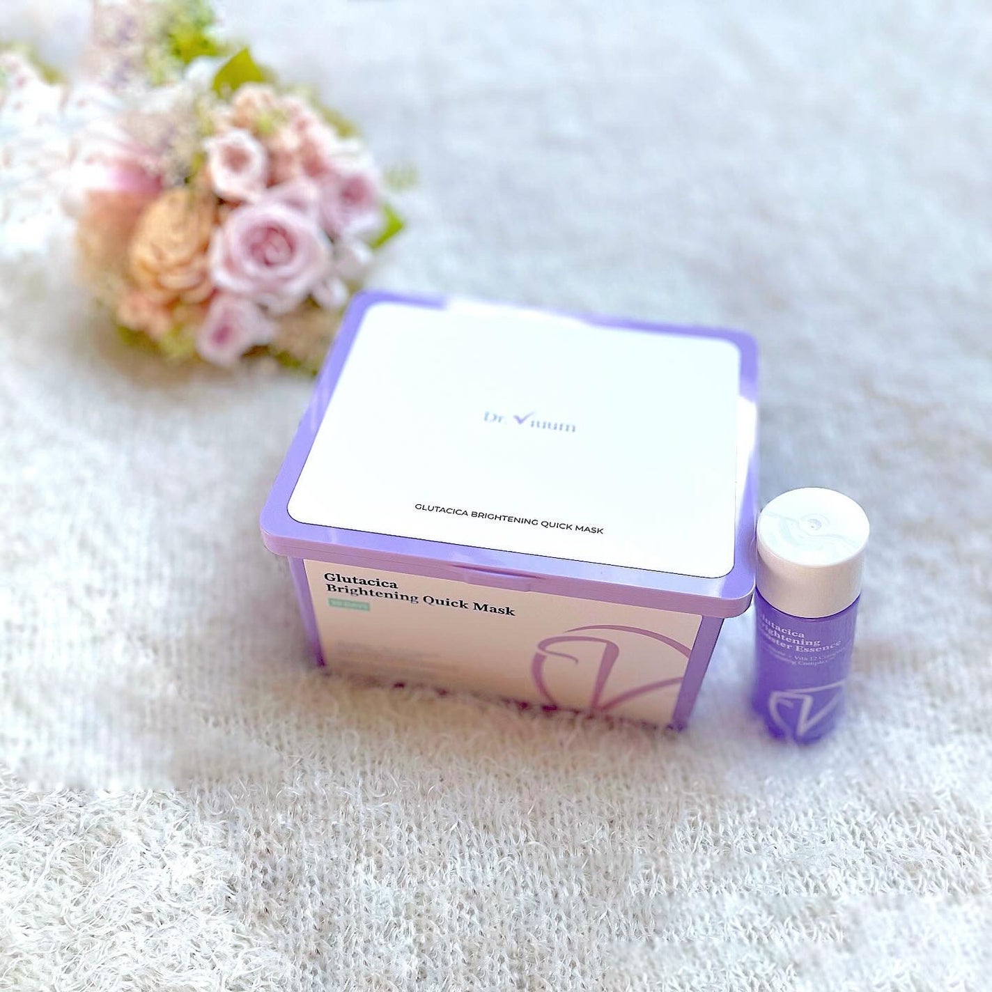 グルタシカ ブライトニングクイックマスク/Dr.Viuum/シートマスク・パックを使ったクチコミ(1枚目)