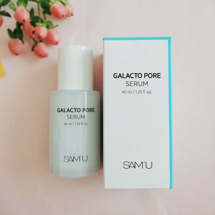 サミュ ガラクトポア セラム/SAM'U/美容液を使ったクチコミ(2枚目)