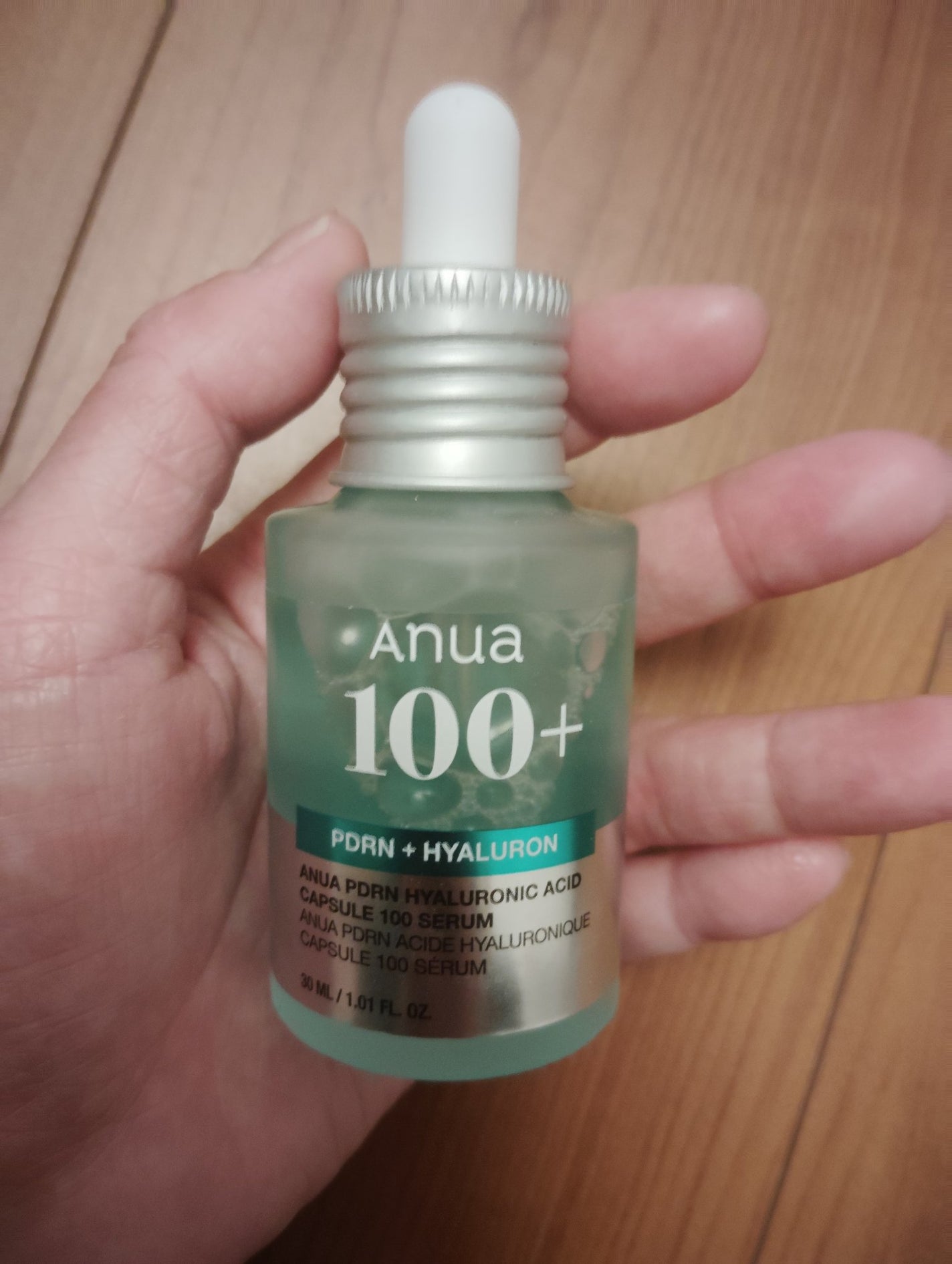 PDRNヒアルロン酸カプセル100セラム/Anua/美容液を使ったクチコミ(1枚目)