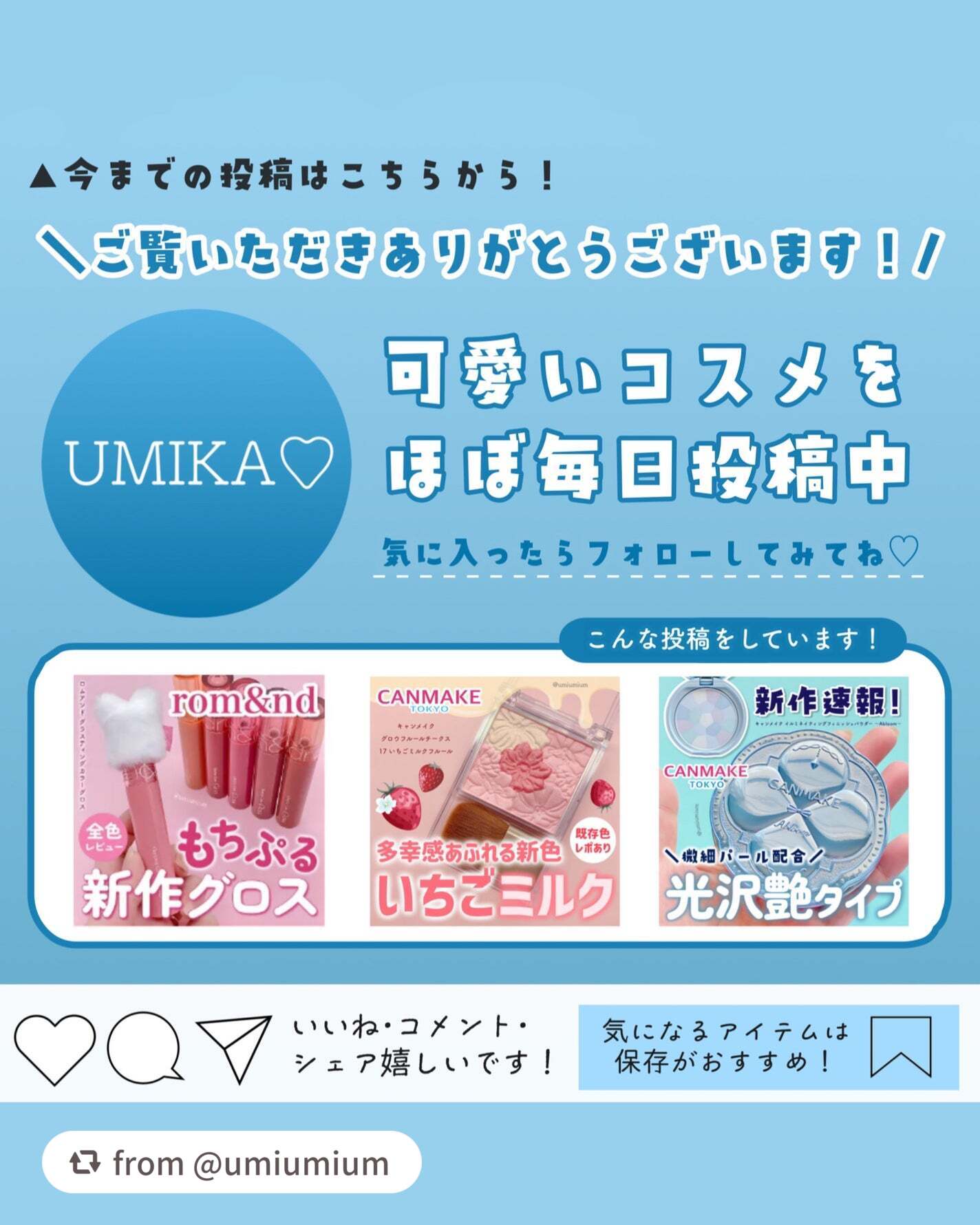 オールテイクムードライクパレット/PERIPERA/アイシャドウパレットを使ったクチコミ(7枚目)