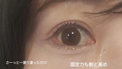 描くアイゾーンコンシーラー/CEZANNE/ペンシルコンシーラーを使ったクチコミ(4枚目)