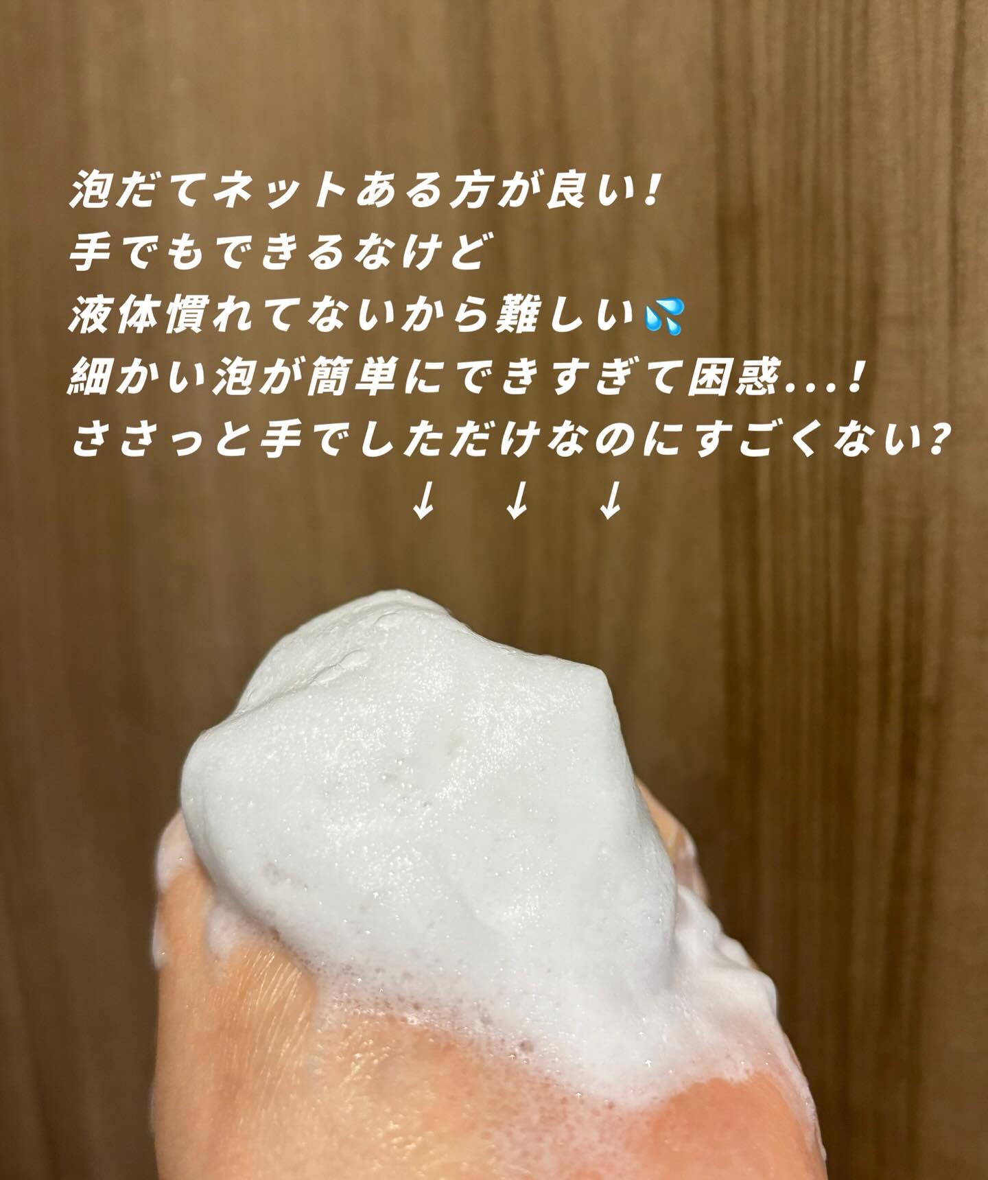 TX-Cream/Dr.Melaxin/フェイスクリームを使ったクチコミ（3枚目）