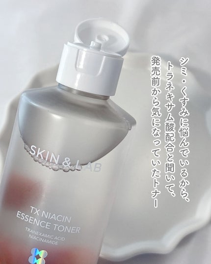 TXナイアシンエッセンストナー/SKIN&LAB/化粧水を使ったクチコミ(2枚目)