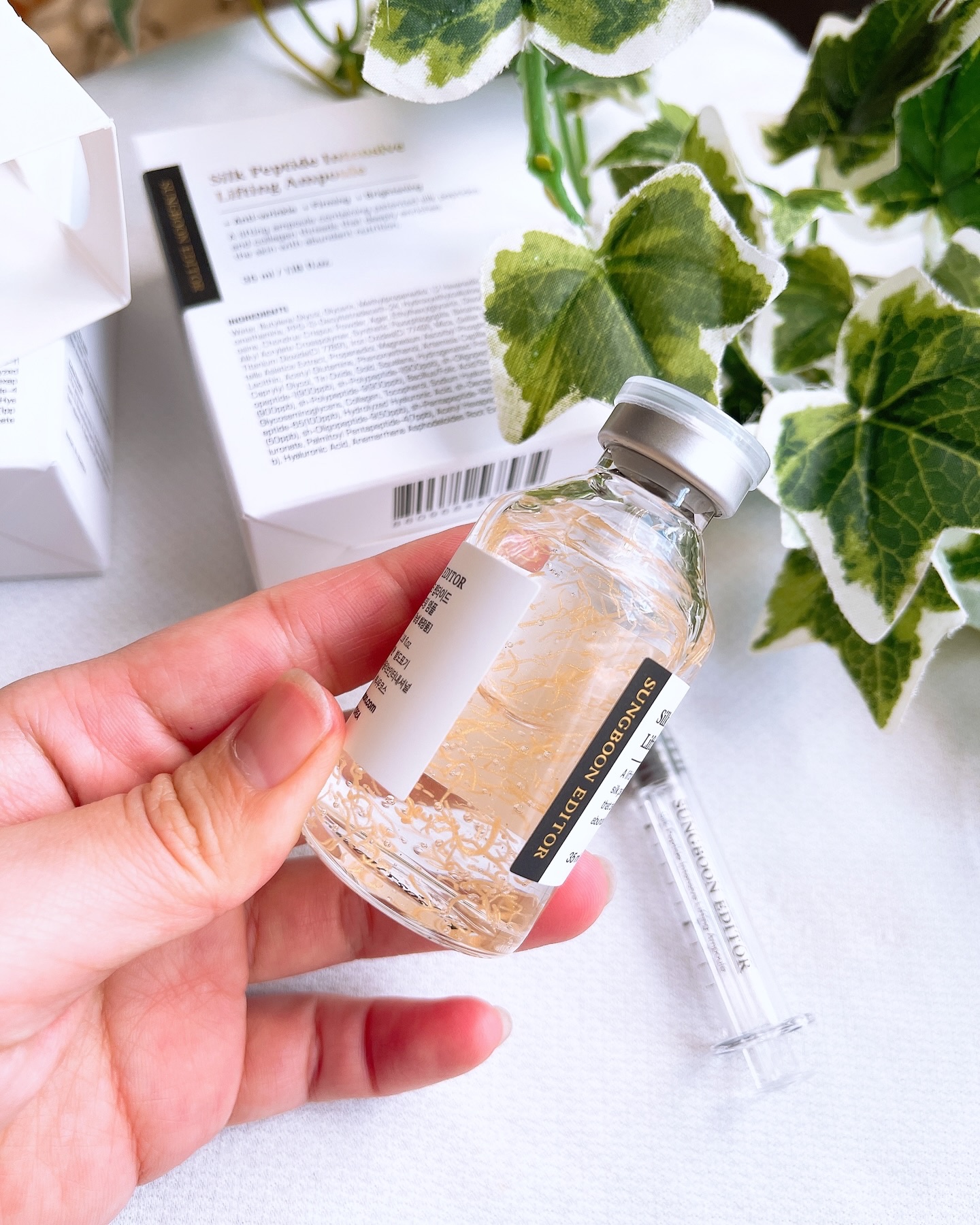 シルクペプチドインテンシブリフティングアンプル/SUNGBOON EDITOR（成分エディター）/美容液を使ったクチコミ（2枚目）