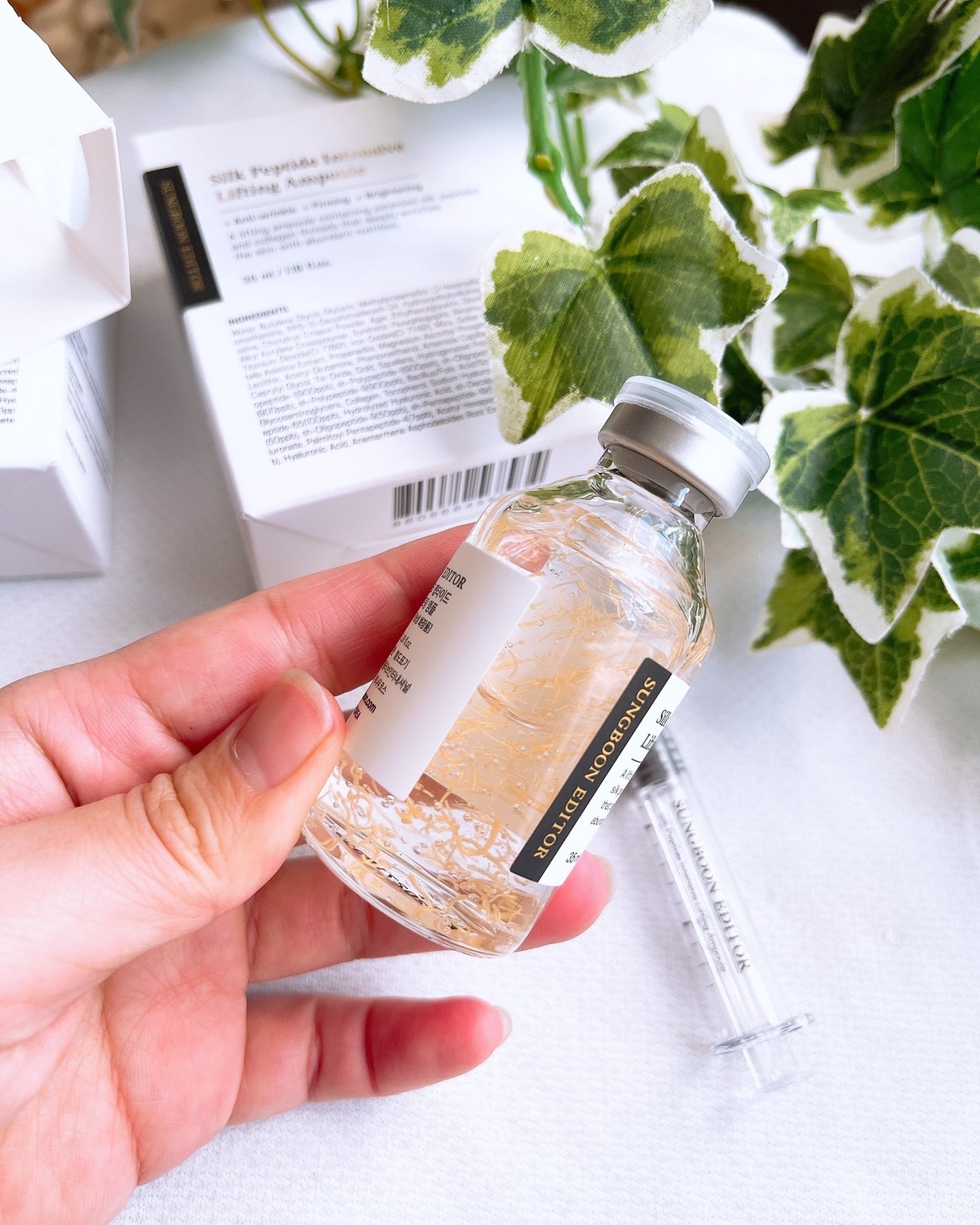 シルクペプチドインテンシブリフティングアンプル/SUNGBOON EDITOR(成分エディター)/美容液を使ったクチコミ(2枚目)