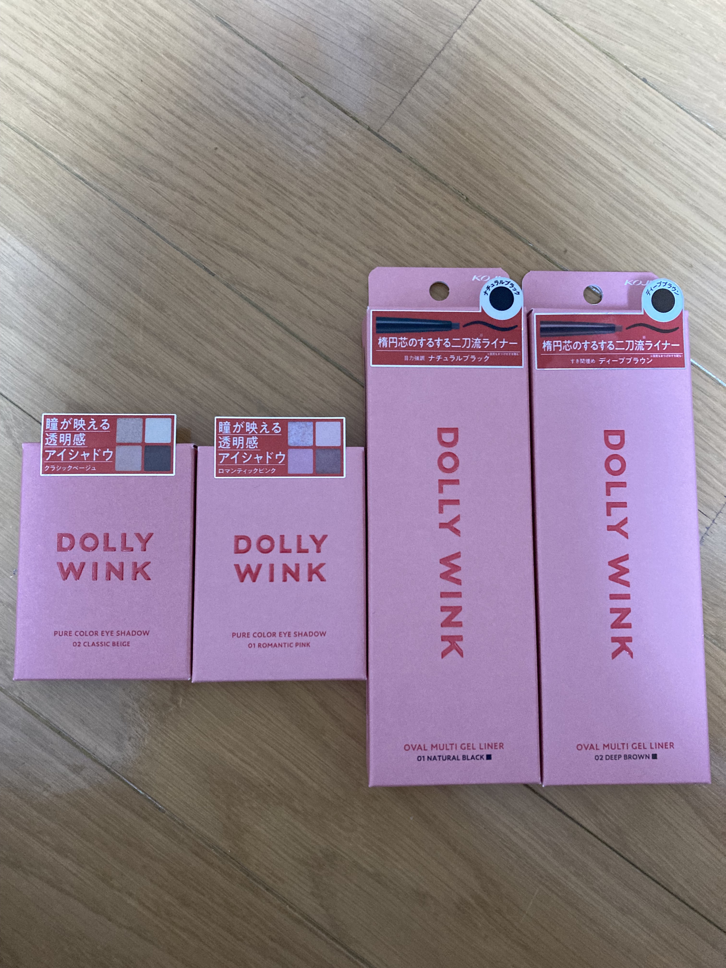 ピュアカラーアイシャドウ/ドーリーウインク/アイシャドウパレットを使ったクチコミ（1枚目）