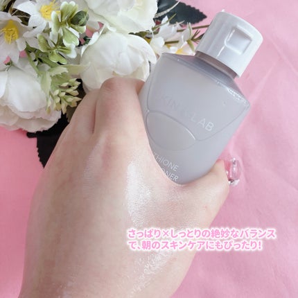 グルタチオンアンプルトナー/SKIN&LAB/化粧水を使ったクチコミ(4枚目)