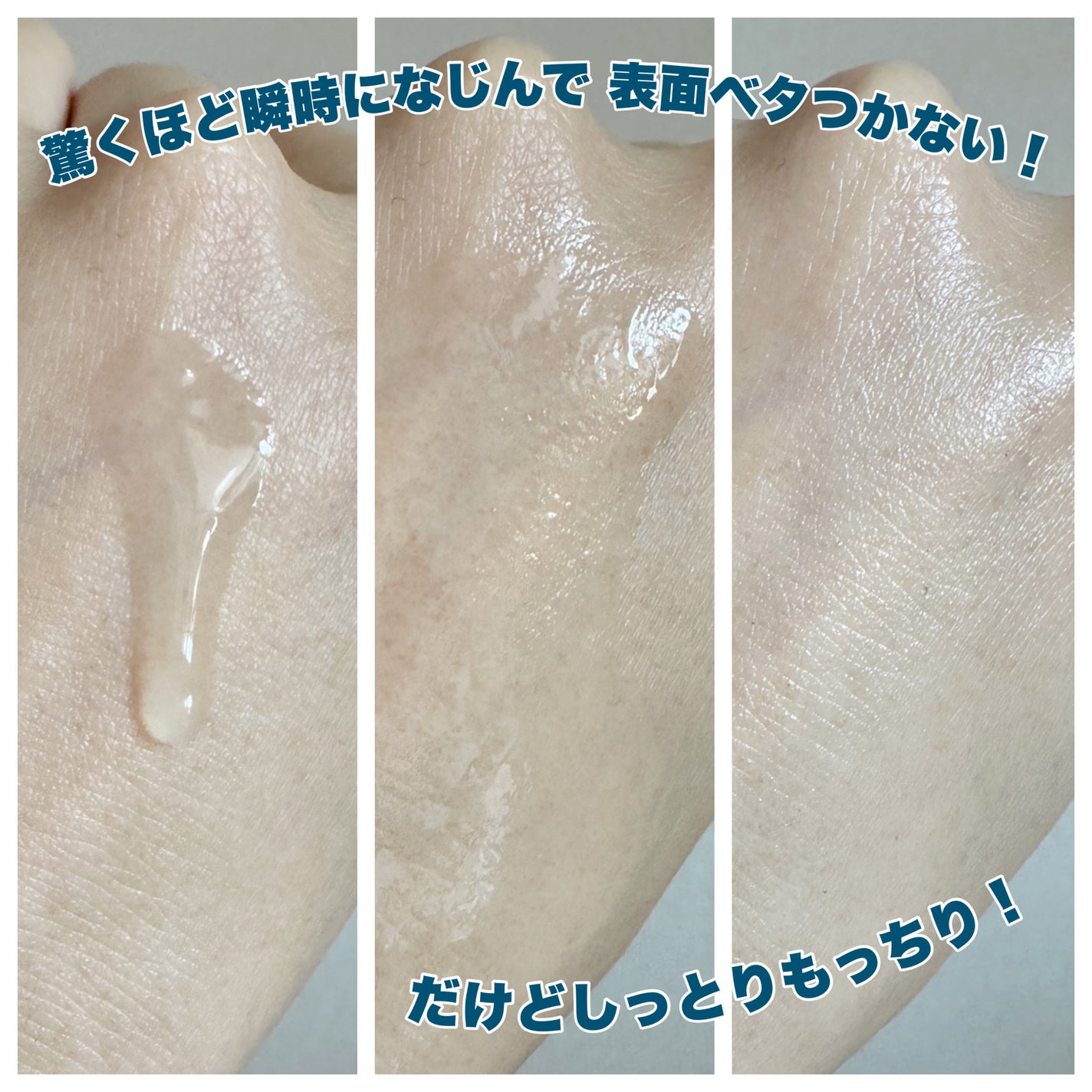 ジェニフィック アルティメ セラム/LANCOME/美容液を使ったクチコミ(3枚目)