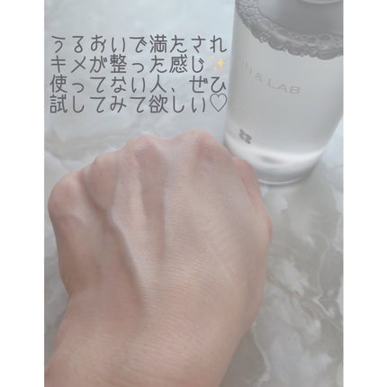 TXナイアシンエッセンストナー/SKIN&LAB/化粧水を使ったクチコミ(5枚目)