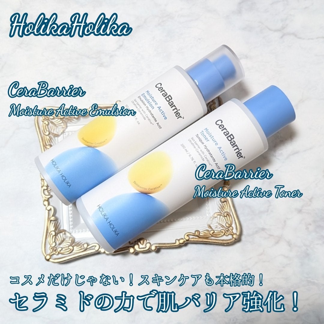 セラバリア モイスチャーアクティブ トナー /HOLIKA HOLIKA/化粧水を使ったクチコミ(1枚目)