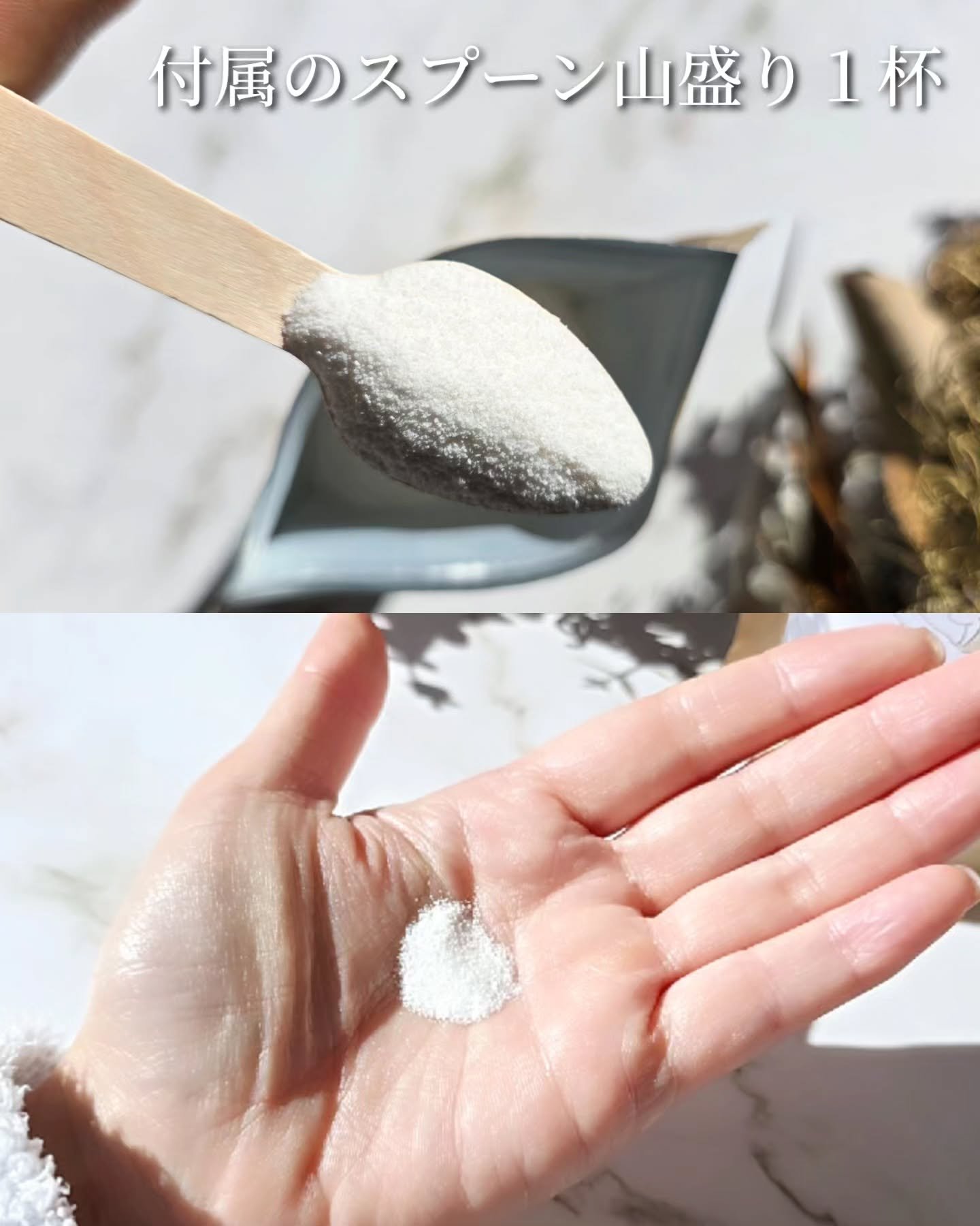 頭皮用スクラブ/Natura Check/頭皮クレンジングを使ったクチコミ（3枚目）