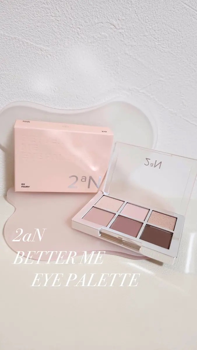 ベターミーアイパレット 02 フェアリー/2aN/マルチパレットを使ったクチコミ（1枚目）