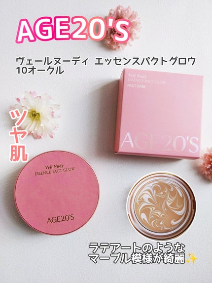 ヴェールヌーディ エッセンスパクトグロウ/AGE20’s/クリーム・エマルジョンファンデーションを使ったクチコミ(1枚目)