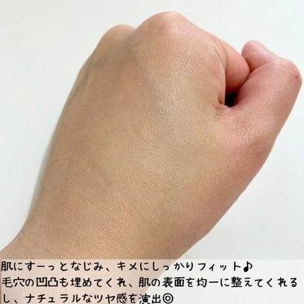 アリィー クロノビューティ ラスティングプライマーUV/アリィー/日焼け止めジェルを使ったクチコミ(3枚目)