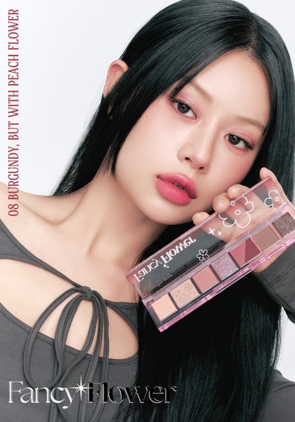 オール テイク ムード パレット(24AD)/PERIPERA/アイシャドウパレットを使ったクチコミ(4枚目)