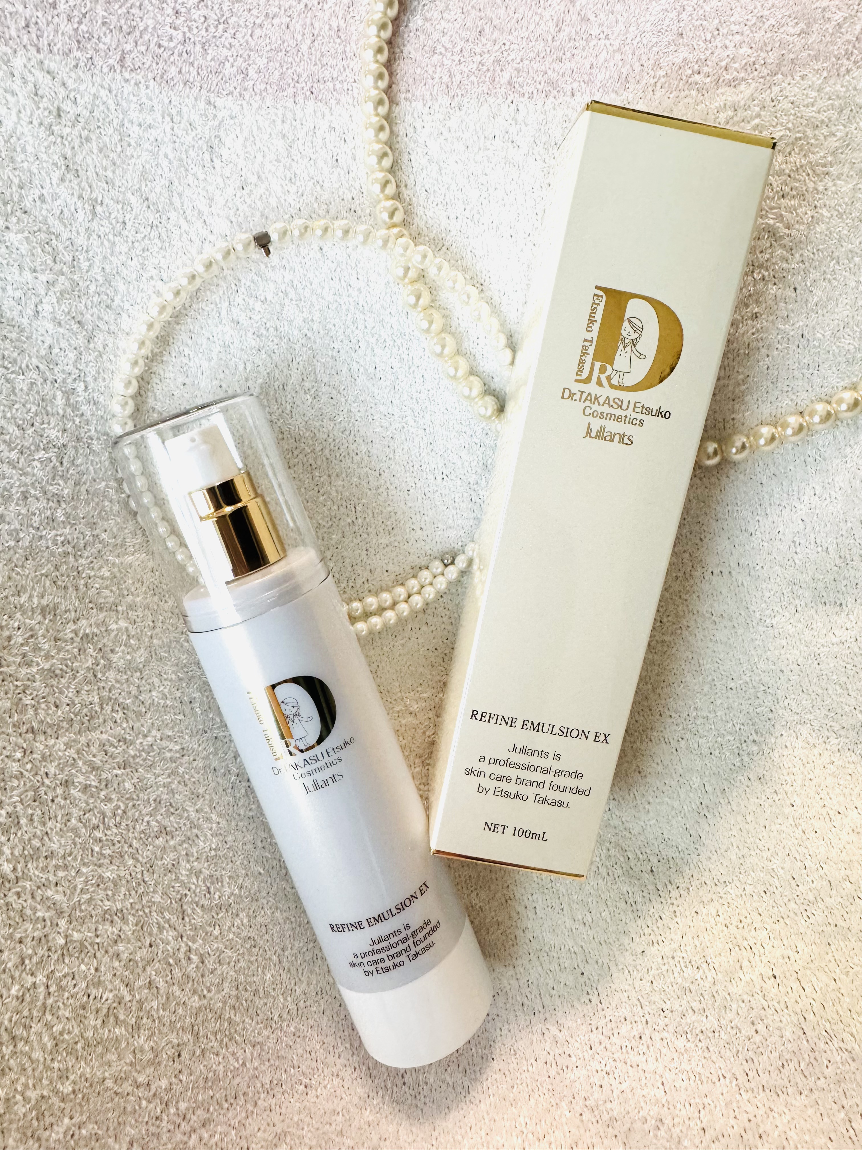 リファインエマルジョンEX/Jullants/乳液を使ったクチコミ（2枚目）