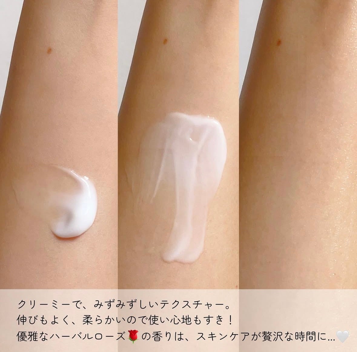 スペシャルジェルクリーム EX (ブライトニング) /アクアレーベル/オールインワン化粧品を使ったクチコミ(6枚目)