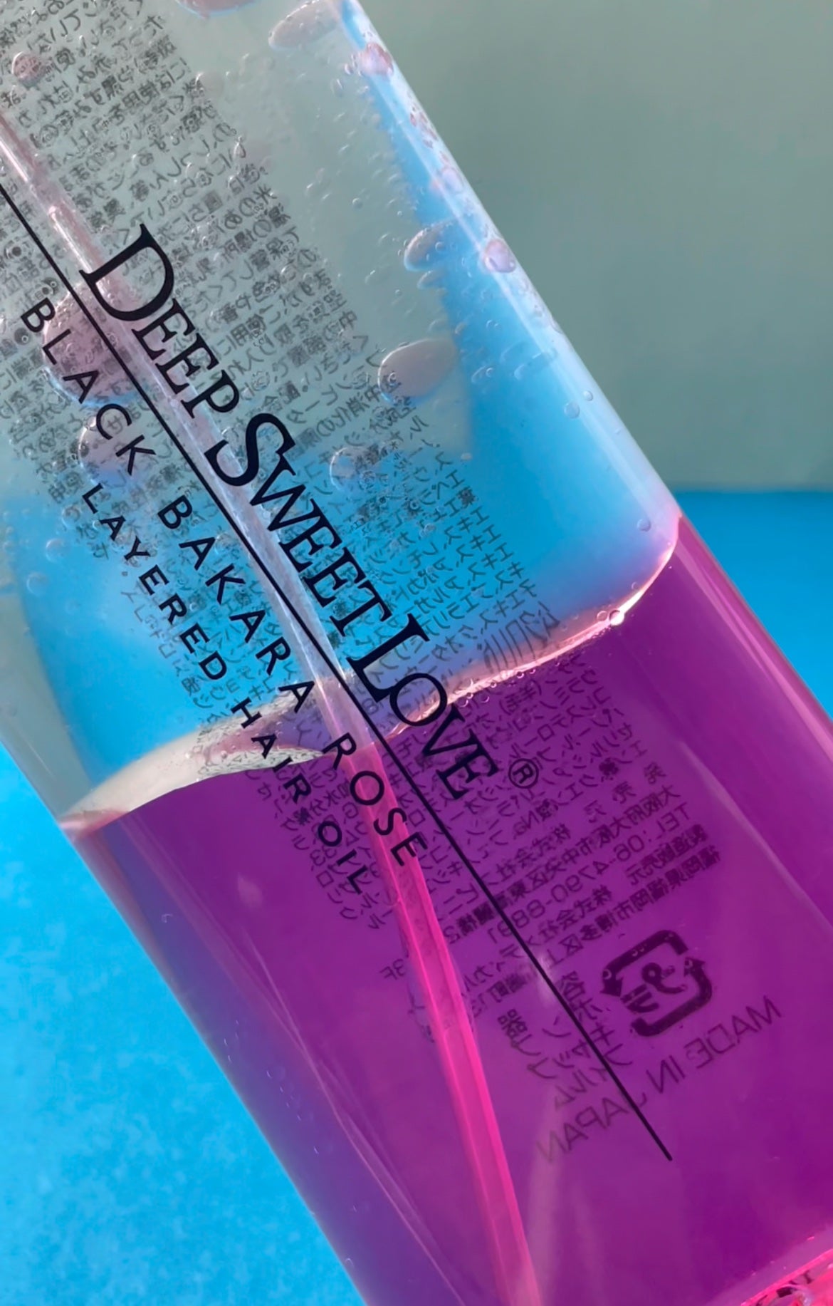 レイヤードヘアオイル/ディープスイートラブ/ヘアオイルを使ったクチコミ(1枚目)