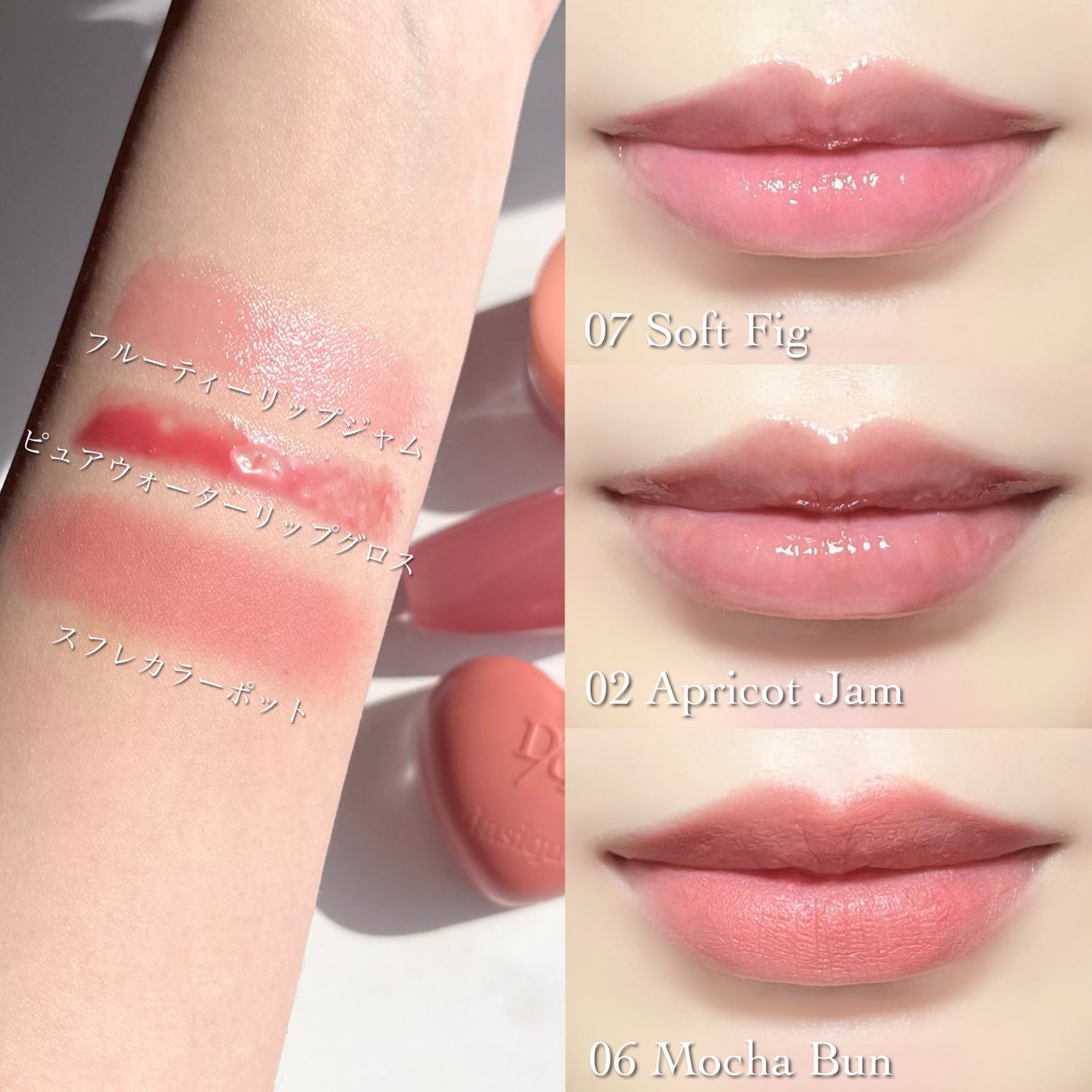 シャドウパレット/dasique/アイシャドウパレットを使ったクチコミ(8枚目)