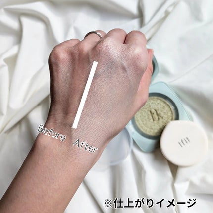 ベースフィットトーンアップサンクッション/TFIT/クッションファンデーションを使ったクチコミ(6枚目)